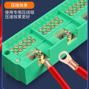 Bloc de jonction ouvert OT-100A, norme nationale, cosses en cuivre épaissies, connecteur de cosse en cuivre OT-100A de haute qualité - Product Image 5