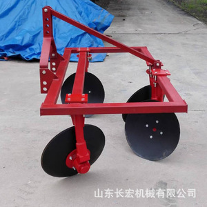 Arado de Discos Rojo de 3 Puntos para Preparación de Terrenos Agrícolas, Equipo Agrícola Multifuncional - Product Image 4