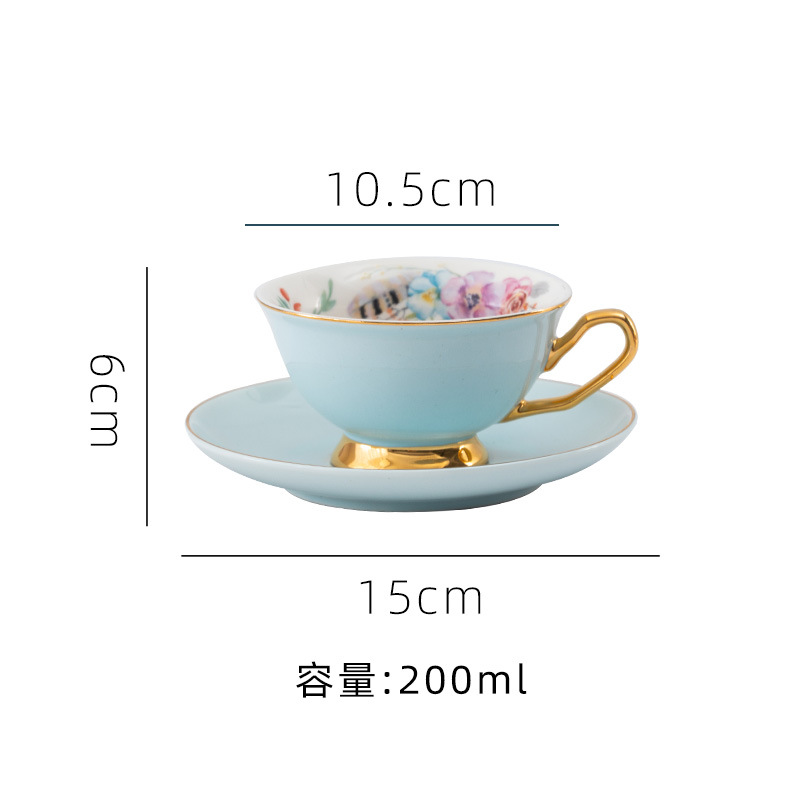 Blue - 200ml