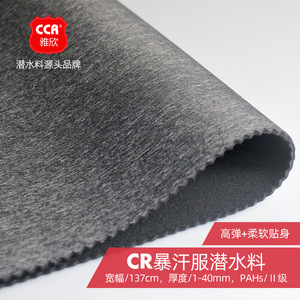 Faja Reductora de Neopreno para Mujer, Control Firme, Moldeadora Deportiva, Ecológica, Elástica, Talla Adulto - Product Image 5