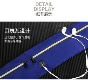 Cinto de Corrida Unissex de Nylon com Zíper Impermeável e Faixas Refletivas para Celular - Bolsa de Cintura Portátil para Celular - Product Image 3