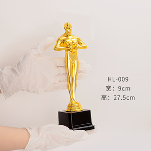 Sports <b>Trophy</b> With <b>Engraving</b> Metal Base For Kids And Adults Awards Durable Modern Design - Product Image 3