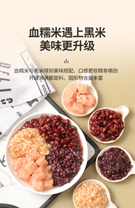 ข้าวโอ๊ต<span class=keywords><strong>กระป๋อง</strong></span>สด HENGZHI รสชาติหลากหลาย ปลอดภัยสำหรับชา sữa ของหวาน และท็อปปิ้งชานมไข่มุก - Product Image 5