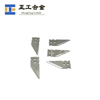 Lames de couteau de coupe pour presse à balles carrées frittées personnalisées durables de haute précision Lame industrielle de forme irrégulière