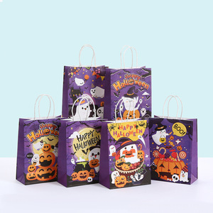 HAWIN 48個入り 子供用ハロウィンパーティー記念品バッグ ゴースト パンプキン ギフト グッディバッグ クラフト紙ハンドル付き キュートなブー バット トリート キャンディポーチ - Product Image 5