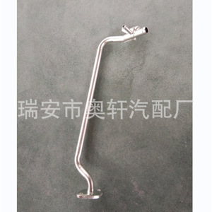 Manguera de refrigerante Toyota 16268-75130 para pieza de repuesto del motor - Product Image 3