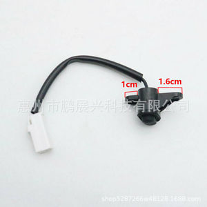 มาสด้า 6 รุยอี้ปุ่มสวิตช์ฝาท้าย GS1D-56-8DXB ABS อะไหล่ทดแทนใหม่สำหรับการซ่อมแซม - Product Image 1