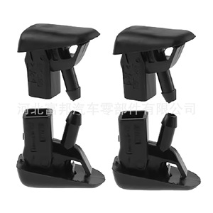 Boquilla de Limpiaparabrisas para Jaguar X-Type, Volvo XC70, V70, S80, V60, C2S16868, Pulverizador Mecánico de Plástico, Repuesto para Lavaparabrisas de Coche - Product Image 4