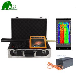 Anbit ADMT-150S-X 터치스크린 유형 전자 분야 50/100/150m 중국 제일 물 발견자 - Product Image 1