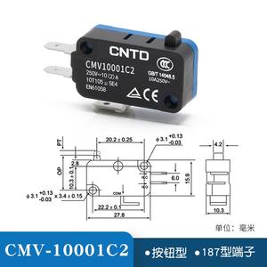 CNTD Changde Interrupteur miniature électrique Micro-interrupteur à réinitialisation automatique 10A Modèle à bouton-poussoir CMV10001C2 Modèle CMV100D - Product Image 6