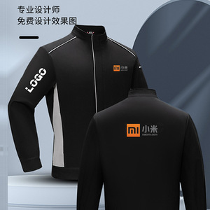 Chaqueta Impermeable y Cortavientos para Hombre, con Cuello Alto Reflectante, Corte Holgado, para Deportes al Aire Libre, Hecha a Medida - Product Image 1