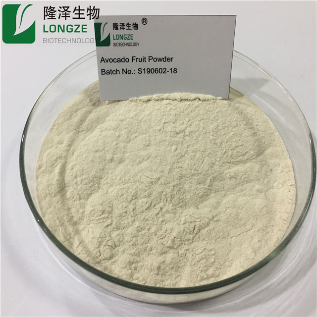 avocado pure powder