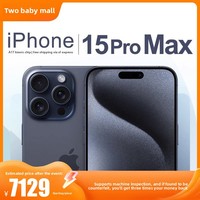 iPhone 15 Pro Max de Segunda Mano Original, 512 GB, Excelente Estado, Pantalla Super Retina XDR de 6.7 Pulgadas, 5G