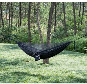 IRONDONKEY extérieur à ouverture rapide anti-moustiques 210T Parachute Camping <span class=keywords><strong>hamac</strong></span> <span class=keywords><strong>avec</strong></span> <span class=keywords><strong>moustiquaire</strong></span> <span class=keywords><strong>hamac</strong></span> - Product Image 3