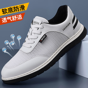 Men's Summer Casual Shoes Breathable Mesh Sneakers Soft Sole Running Sport Shoes <b>Low</b> <b>Heel</b> Front Laces Solid Color <b>Black</b> - Product Image 5