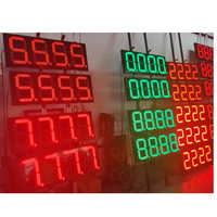 12-дюймовые цифровые светодиодные табло с ценами на топливо, 8.888 белый или желтый 7-сегментный светодиодный дисплей для АЗС