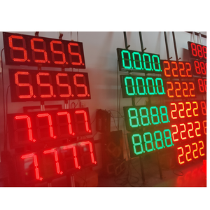 ป้ายแสดงราคาแก๊สแบบดิจิตอล LED ขนาด 12 นิ้ว, จอแสดงผล LED <span class=keywords><strong>7</strong></span> ส่วน สีขาวหรือสีเหลือง 8.888 สำหรับปั๊มน้ำมัน - Product Image 6