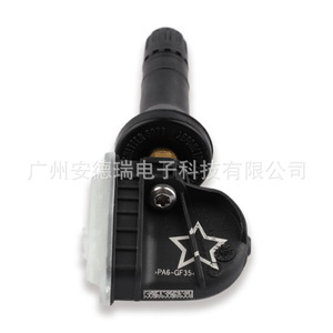 Tire Pressure Sensor 13598771 External For Chevrolet Buick Cadillac XTS 500 Measurement Range - Product Image 4