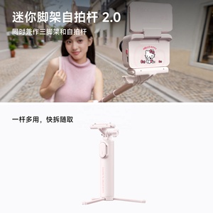 NUEVA Insta360 GO Ultra Edición Limitada 2026, Mini Cámara de Acción <span class=keywords><strong>4K</strong></span> 60fps, Sensor de 1/1.28 Pulgadas, la Cámara POV Portátil Más Pequeña, Stock Original - Product Image 6