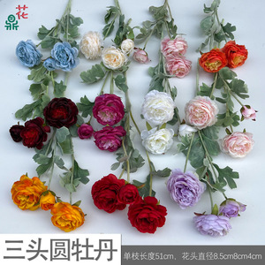 Flores de Seda de Peonía Redondas de Tres Cabezas Austin, Realistas, para Decoración de Bodas y Hogar - Product Image 4