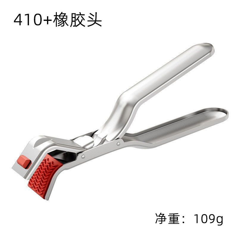 Stainless steel anti-scalding clip