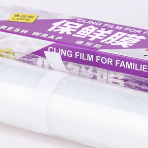 E-Clean Food Preservation Film 25M 30Cm Microwave Safe Non-Toxic For Families - Product Image 4
