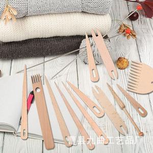 Juego de herramientas de tejido de madera, peine de aguja de madera natural para manualidades de bordado hechas a mano - Product Image 1