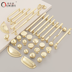 Oukali New Release Modern French Furniture Cabinet <strong>Handle</strong> <strong>Kitchen</strong> Drawer <strong>Brushed</strong> <strong>Copper</strong> Zinc Pull <strong>Handles</strong> - Product Image 1