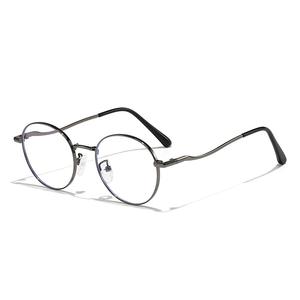 Gafas de Lectura con Marco Metálico Delgado para Mujer, Aptas para Miopía y Uso Diario, Venta al Por Mayor - Product Image 2