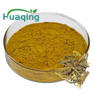 Ratio Herb Plany Extract Cortex Phellodendri P.E. / Amur Corktree Bark Extract / Phellodendron amurense Rupr