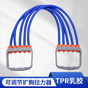 สายยางยืดออกกำลังกาย Sadong Resistance Band รุ่น SDR-001 อุปกรณ์เสริมสร้างกล้ามเนื้ออเนกประสงค์สำหรับการฝึกกล้ามเนื้อที่บ้าน - Product Image 5