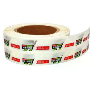 <strong>Sticker</strong> Roll Printing Machine PVC/Transparent/White <strong>Sticker</strong> Rolls Barcode Logo Label <strong>Printer</strong> - Product Image 4
