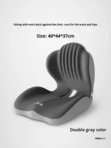 وسادة ظهر لمقعد المكتب مدمجة مع دعم قطني لتحسين الورك وآلام المؤخرة تمنع التعب والجلوس لفترات طويلة - Product Image 6
