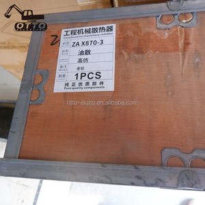 ออตโต้ ZX870-5G ZX870H-5G ZX870LCH-5G ZX870LC-5G ZX870LC-5B YA00004881น้ำมันไฮดรอลิกคูลเลอร์เหมาะสำหรับรถขุดฮิตา<span class=keywords><strong>ชิ</strong></span> - Product Image 6