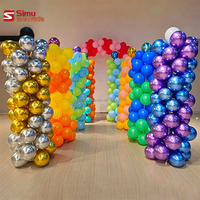 Arche de ballons gonflables auto-gonflante pour mariages, banquets familiaux, nouvel article décoratif, colonnes de ballons gonflables