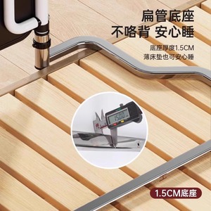 <b>Bedside</b> Handrail For Elderly Non Adjustable Height 120 Cm Home Use Safety Rail Assistive Device - Product Image 3