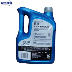 Valvoline 4L <span class=keywords><strong>น้ำมัน</strong></span>เกียร์ GL-5 85W/140สำหรับรถบรรทุกขนาดเบาและหนักเครื่องย<span class=keywords><strong>น</strong></span>ต์สำหรับเพลาล้อหลังฐานเกียร์ - Product Image 2