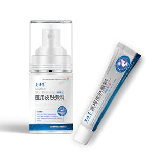 Liquide médical revitalisant pour pansements cutanés, type liquide, pour plaies non chroniques et soins de la peau environnante 20232140041AB - Product Image 1