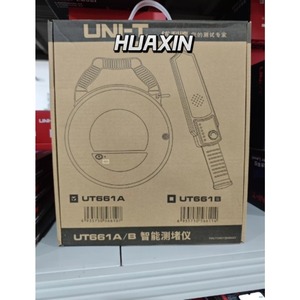 เครื่องสแกนท่อ UNI-T UT661A ตรวจจับการอุดตันของท่อ UT661B UT661C UT661D เครื่องมือตรวจจับการอุดตันของท่อ - Product Image 2