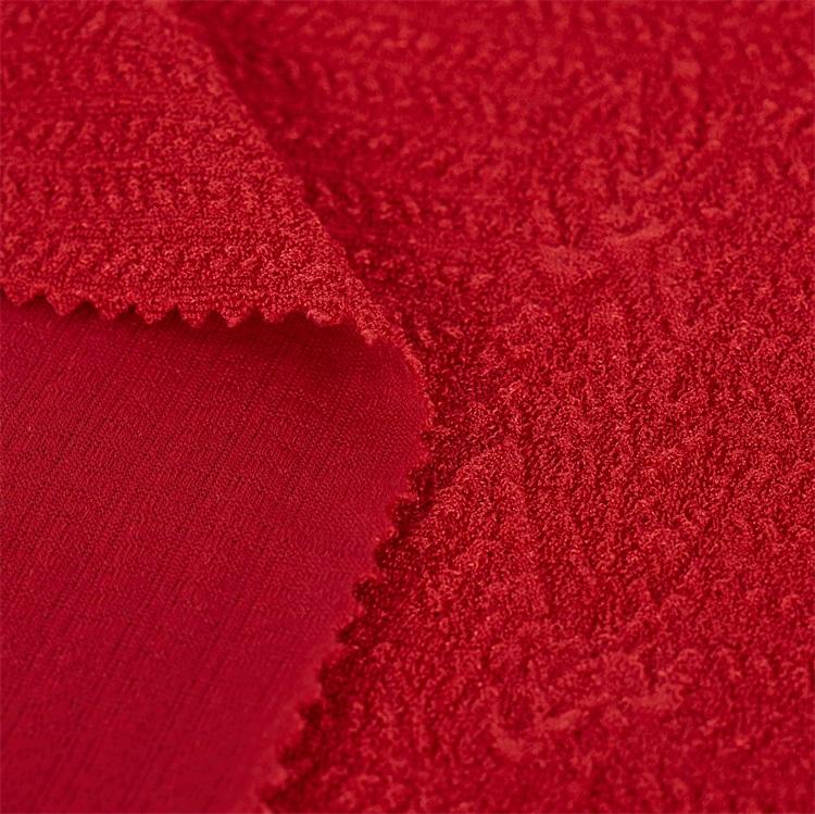 กำหนดเอง