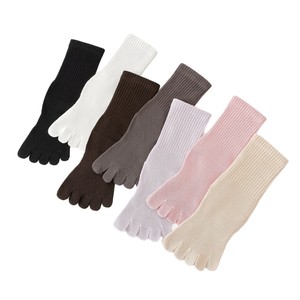 Chaussettes de sport en coton micro-compression amincissantes pour le bas du dos, cinq doigts, mi-mollet, toutes saisons, collection Printemps/Été 2026, pour Pilates, Fitness et Yoga - Product Image 5