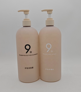 1000ml <strong>1L</strong> Hdpe Soft Touch <strong>Bottle</strong> Soft Touch Body Lotion Hair <strong>Shampoo</strong> <strong>Conditioner</strong> <strong>Bottles</strong> - Product Image 1