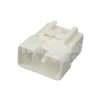 Connecteur blanc automatique avec capteur scellé femelle 4 voies pour diverses applications