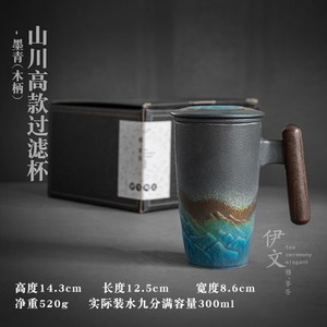 Керамические чайные кружки, 350 мл - Product Image 6