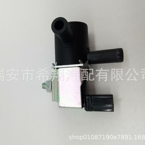 Válvula Solenoide Honda K5T46878 K005T46878 36162-5P6-005 para Sistema de Inyección de Automóviles, Pieza de Repuesto - Product Image 2
