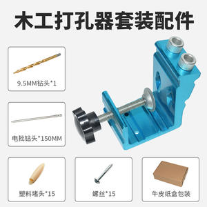 33pcs Electric Drill Woodworking <b>Tools</b> Kit 15-Degree Bevel Hole Openers Cross-Border Cross-Border <b>Wood</b> Based Panels Machinery - Product Image 4