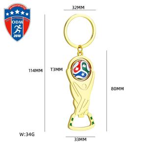2026米国-カナダ-メキシコサッカー亜鉛合金環境に優しい金栓抜きキーホルダー小型ペンダントアウトドアギフト - Product Image 3
