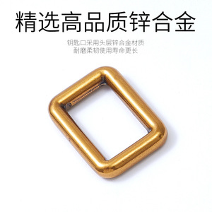 Zinc Alloy Key Ring G3854 Antique Gold Plating High Quality <b>Bag</b> <b>Charms</b> - Product Image 4