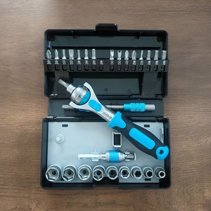 Juego de destornilladores de trinquete de lujo, 29 piezas, kit de herramientas metálicas para reparación de motocicletas - Product Image 3