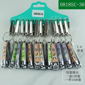 Nail Clipper 12.5 Mm Flat Mouth With <b>File</b> Blade For Finger General Use Stainless Steel Plastic Material - Product Image 4